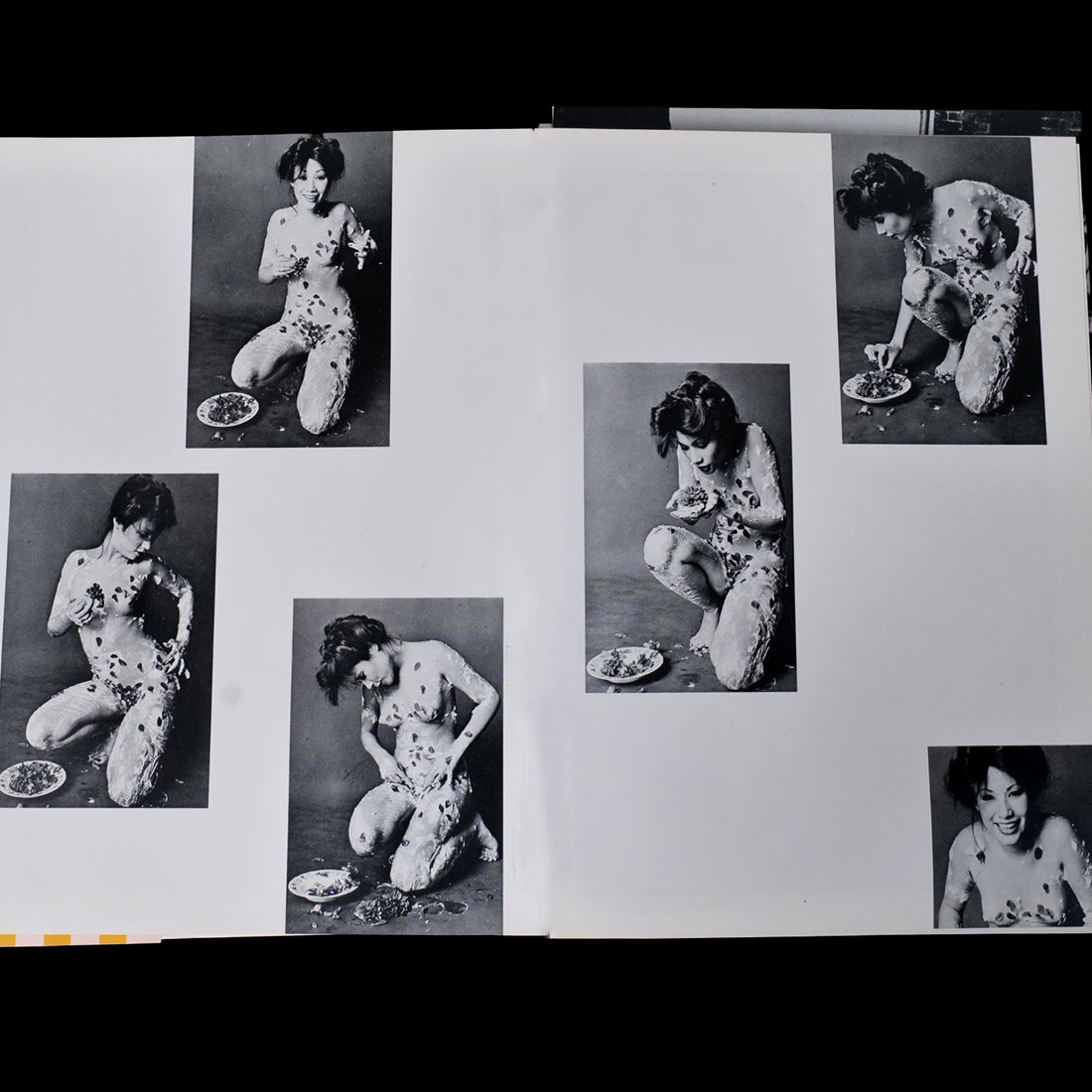 Shoji Otake - Janet (1974)