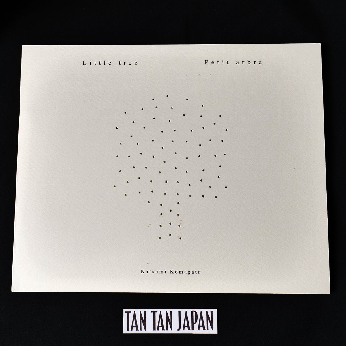 Katsumi Komagata - Little Tree
