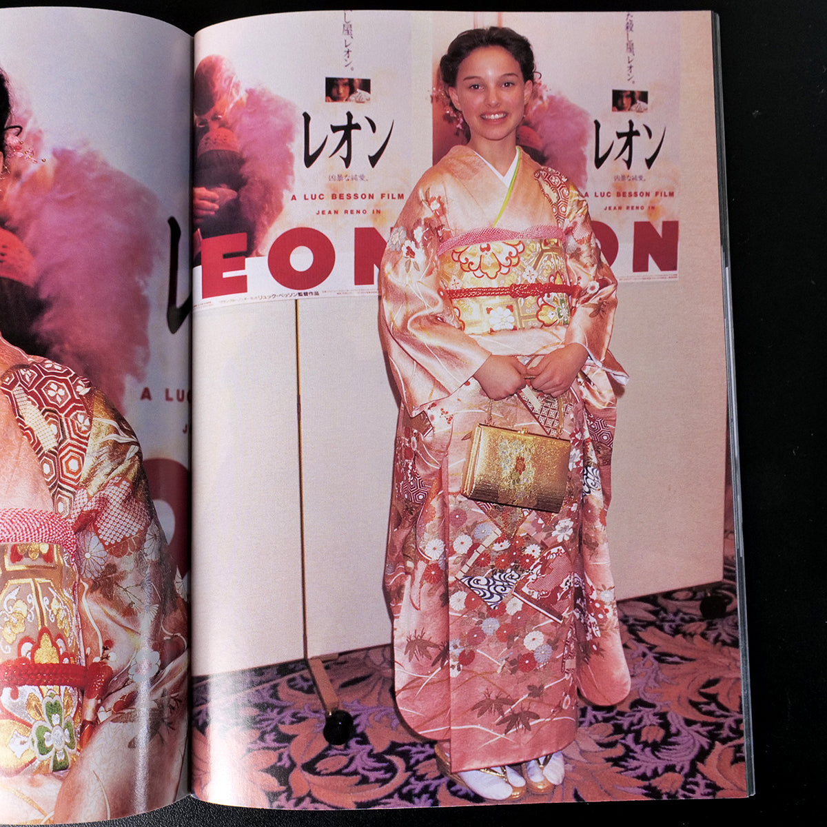 NATALIE! - Natalie Portman Mini Photobook (1997)