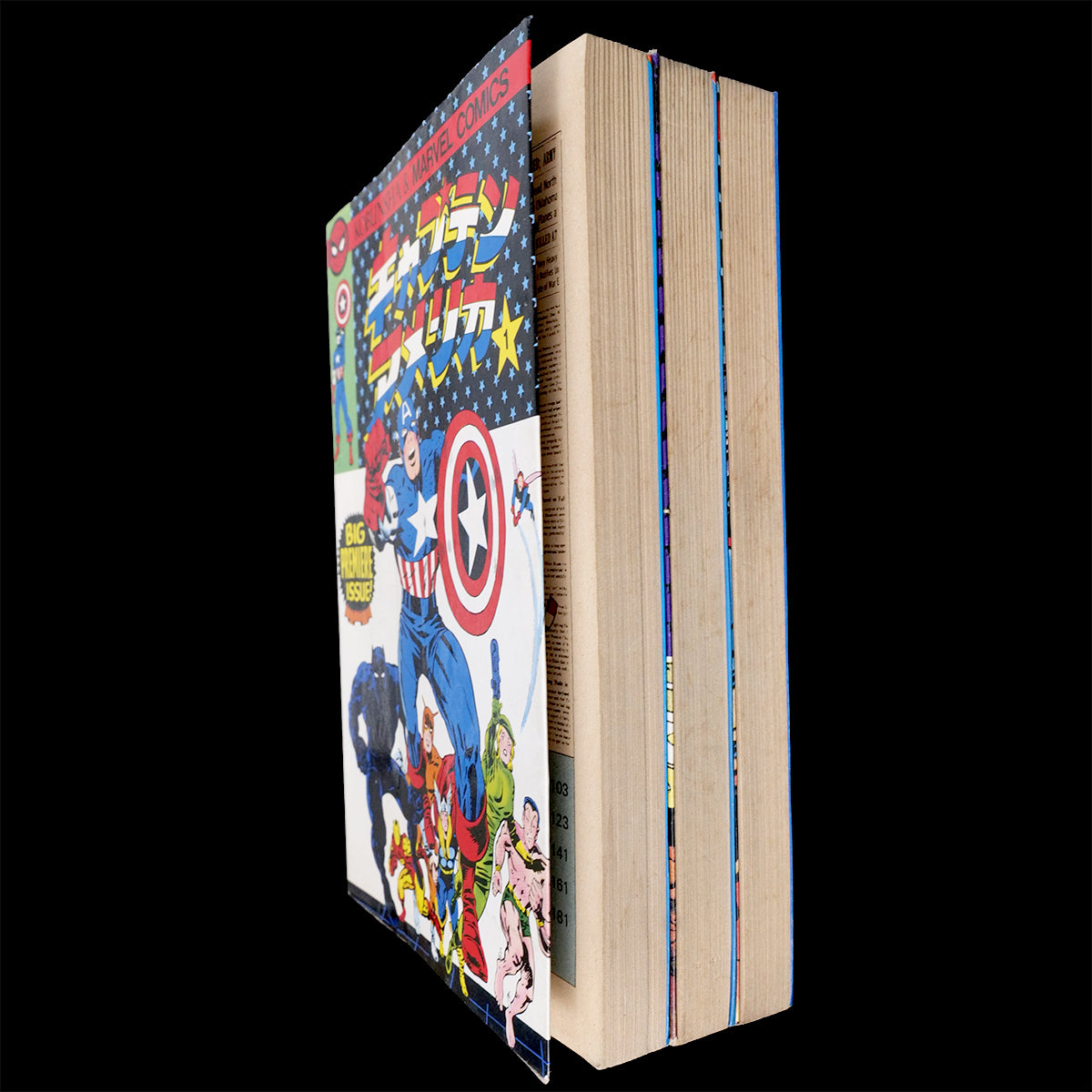 Captain America vol.1-3 set Japanese Edition Kobunsha 1978