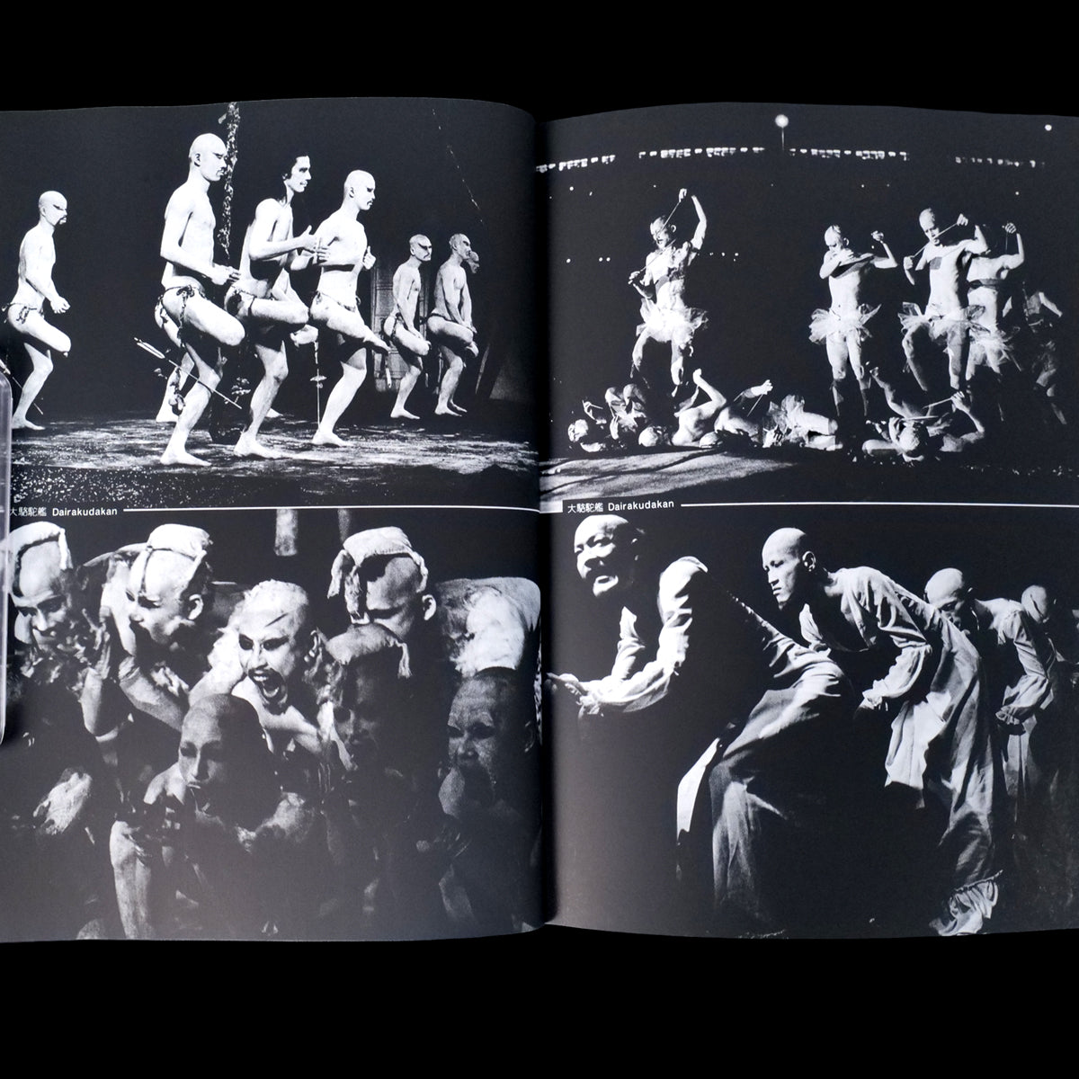 The Butoh - Mitsutoshi Hanaga (1983)