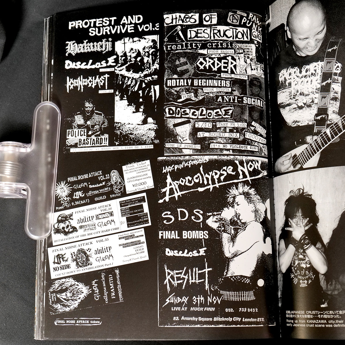INFERNO PUNX (2003)
