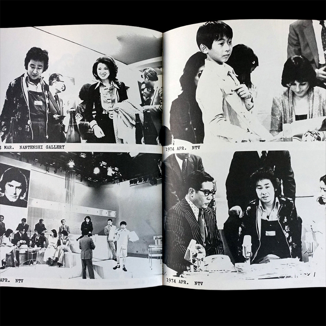 Tadanori Yokoo - SHOOT DIARY (1981)