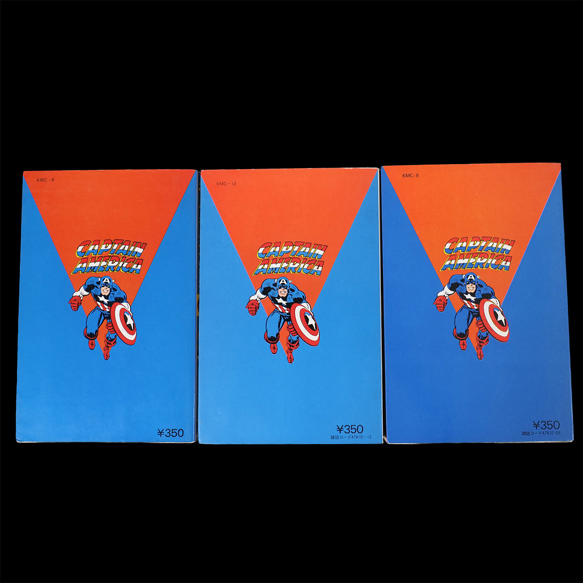Captain America vol.1-3 set Japanese Edition Kobunsha 1978