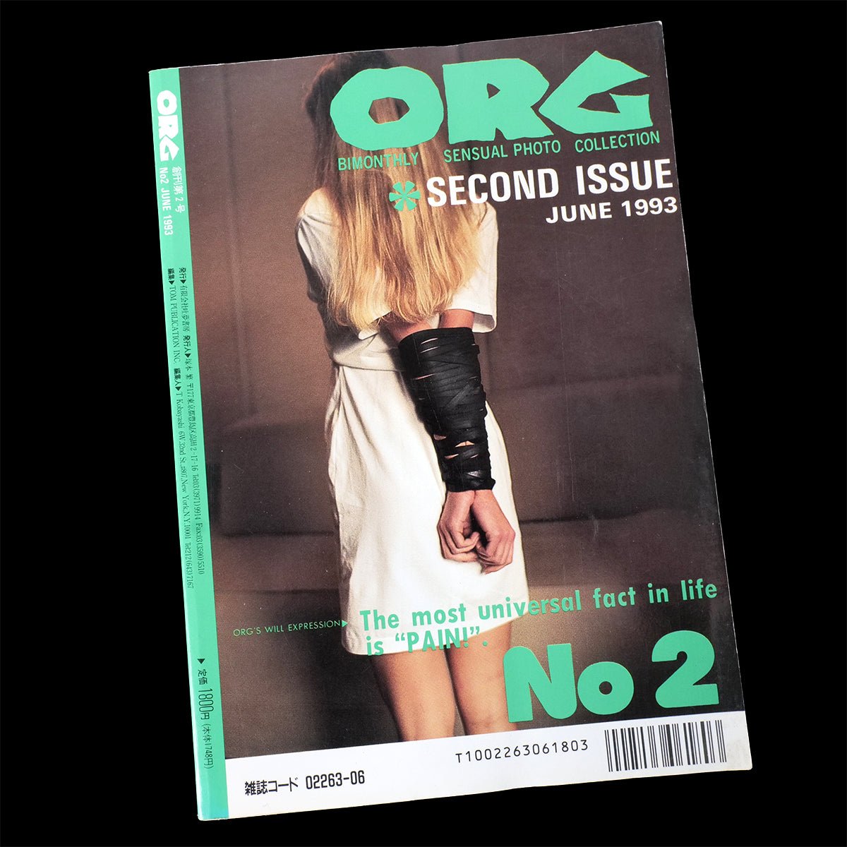 ORG - No.2 June 1993