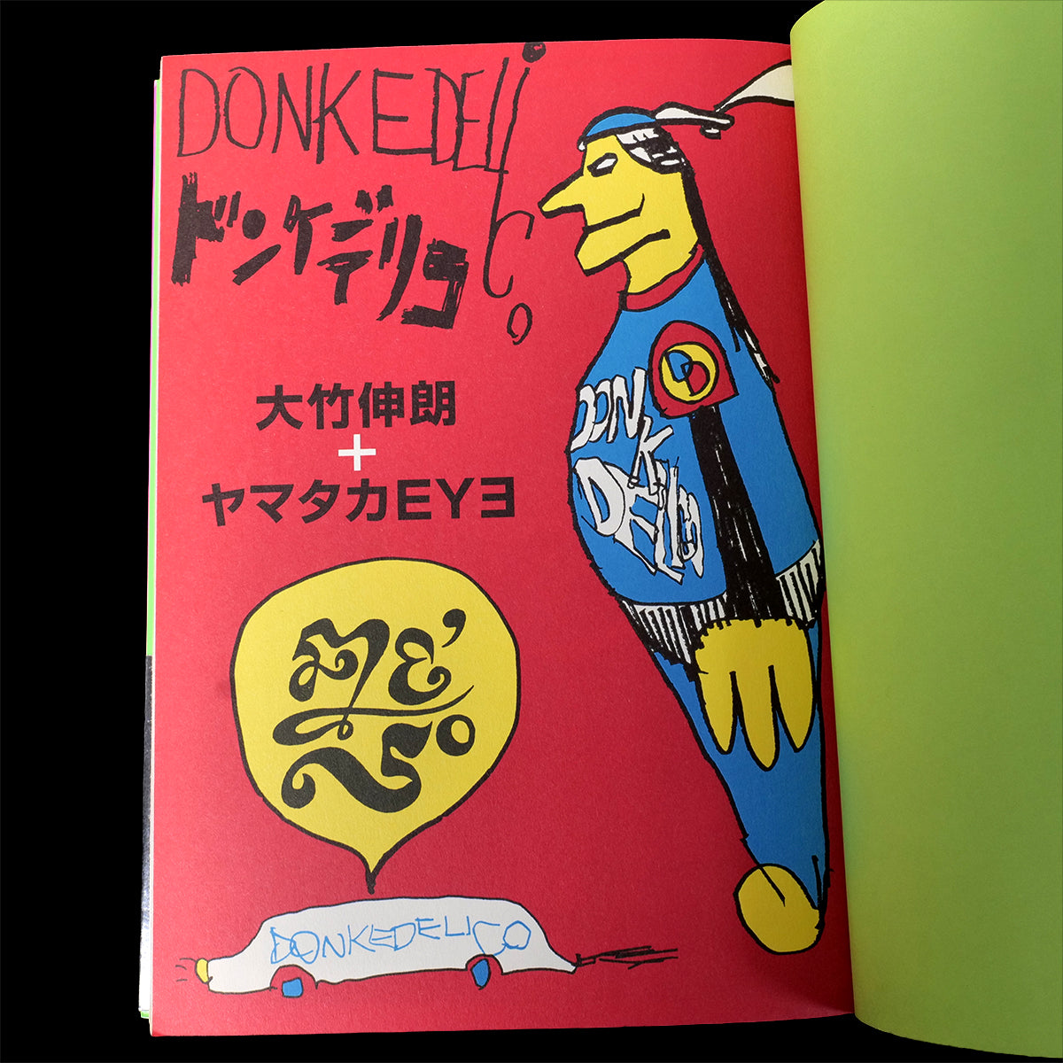 DONKEDELICO - Shinro Ohtake Yamataka EYE Art Book