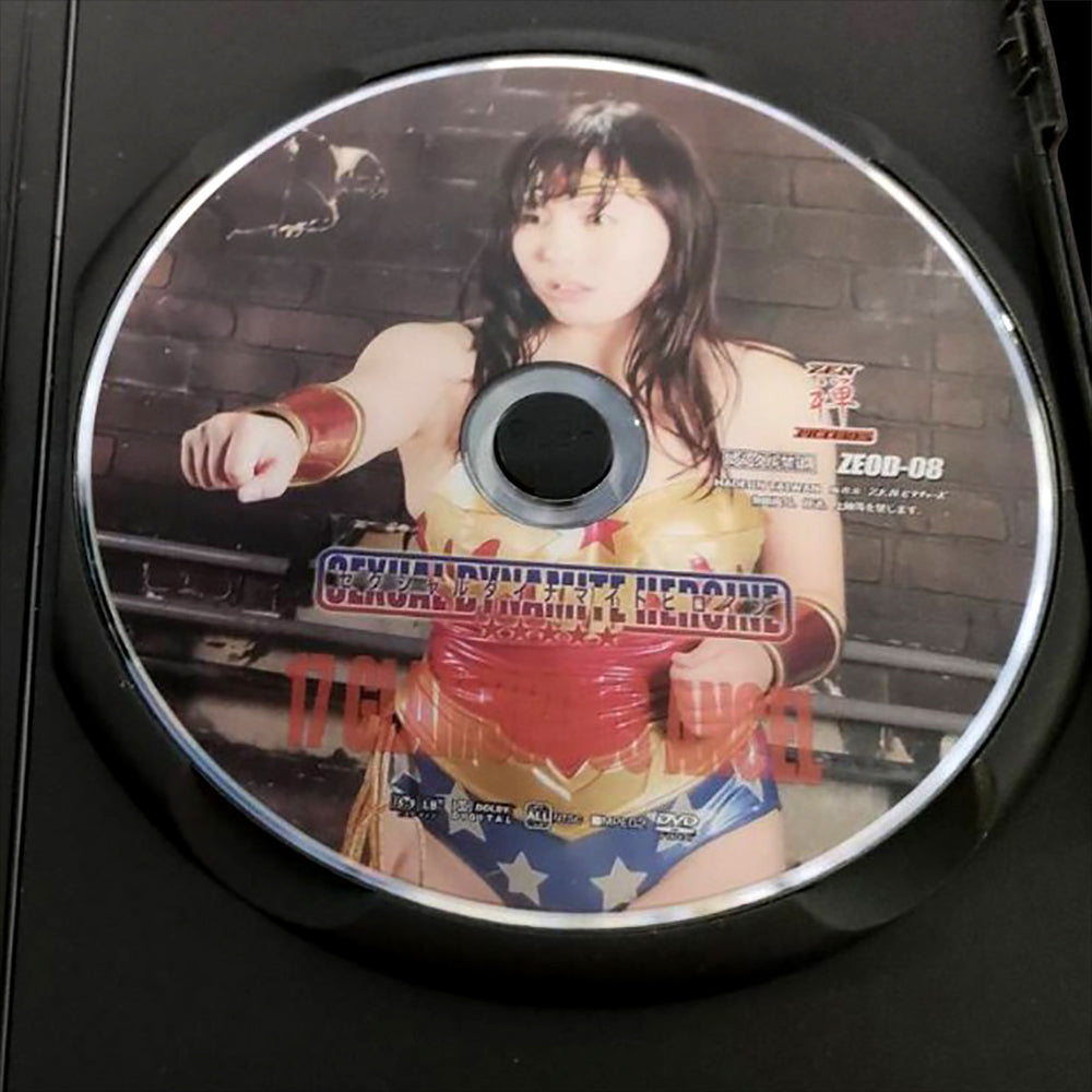 Glamourous Angel DVD (ZEOD-08)