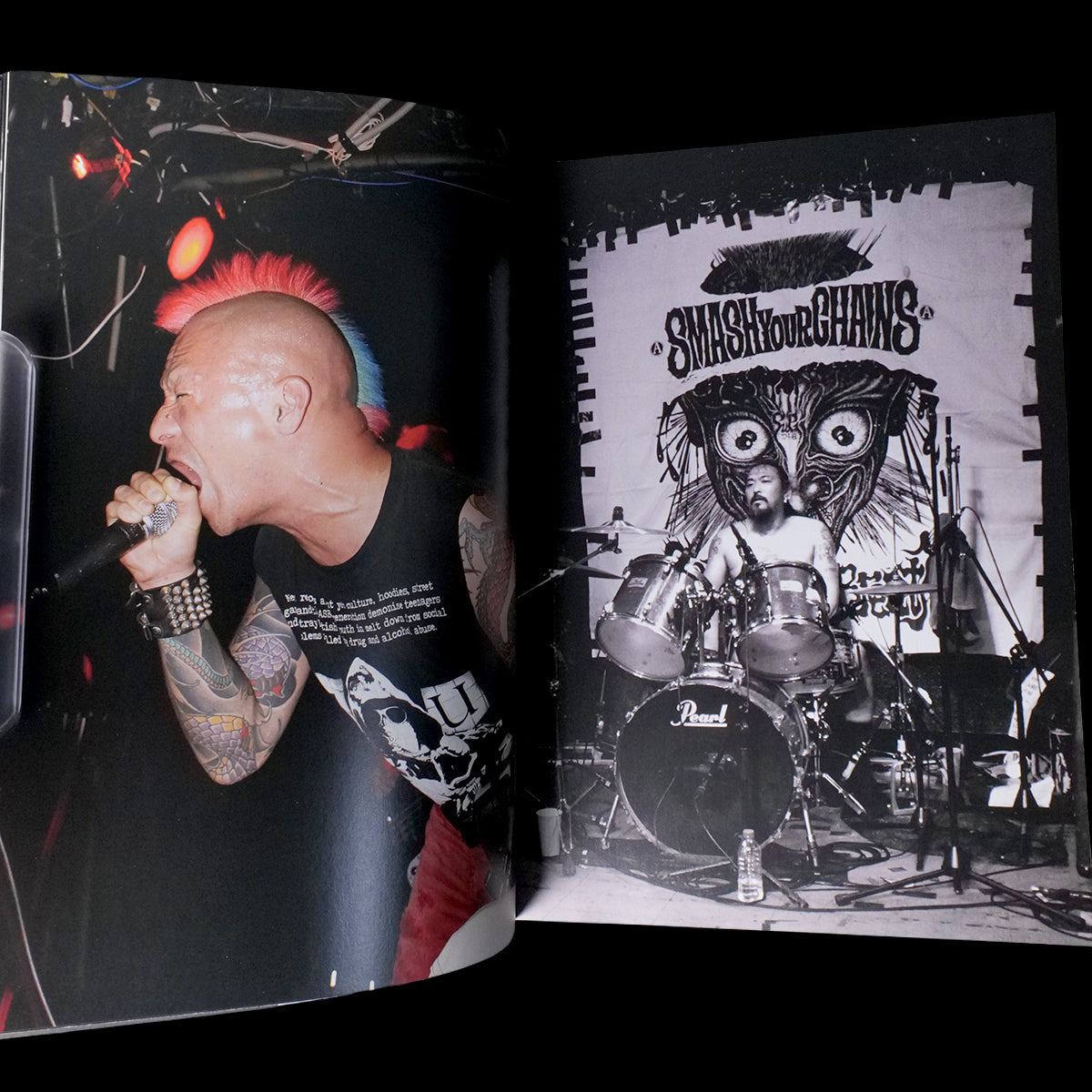 PHOTO AND DESTROY - Fuyuki Kataoka