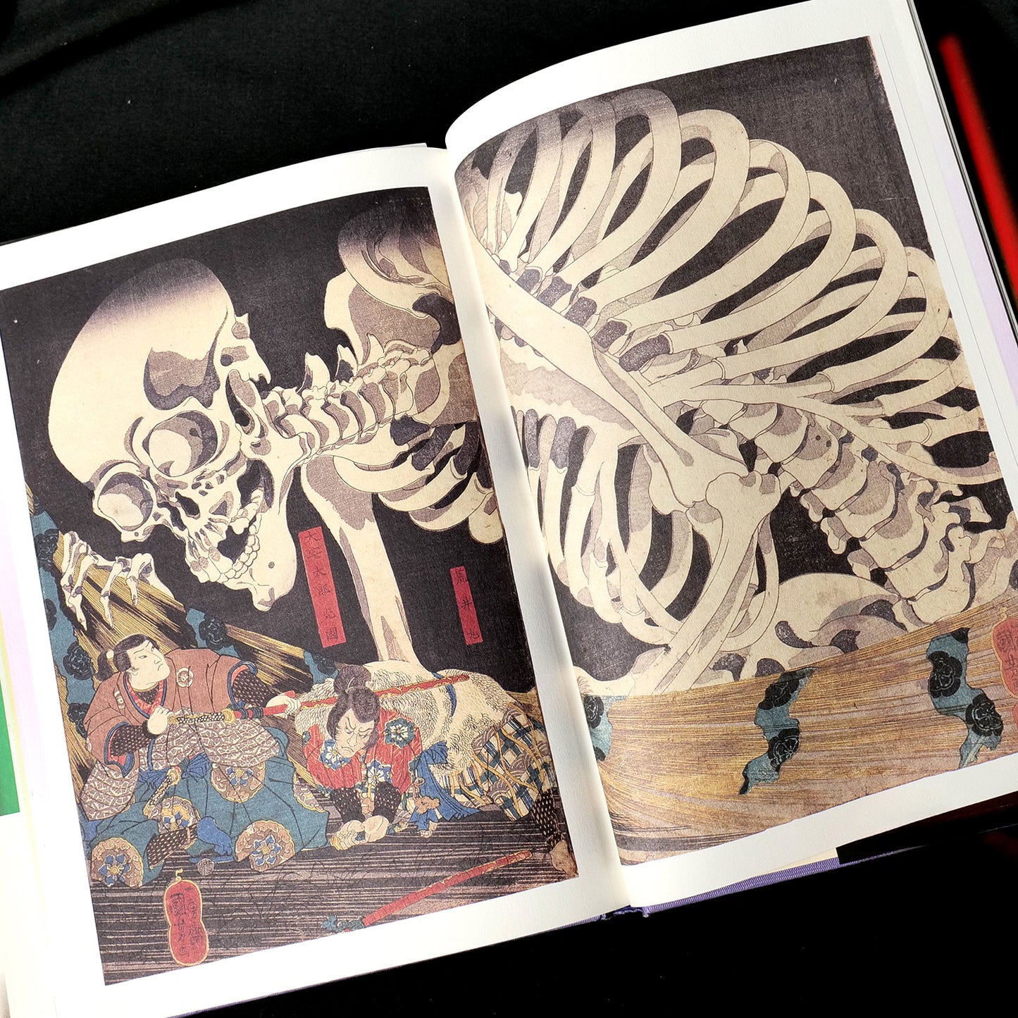 Kuniyoshi Utagawa Yokai Hyakkei - Yokai Demon Art Book