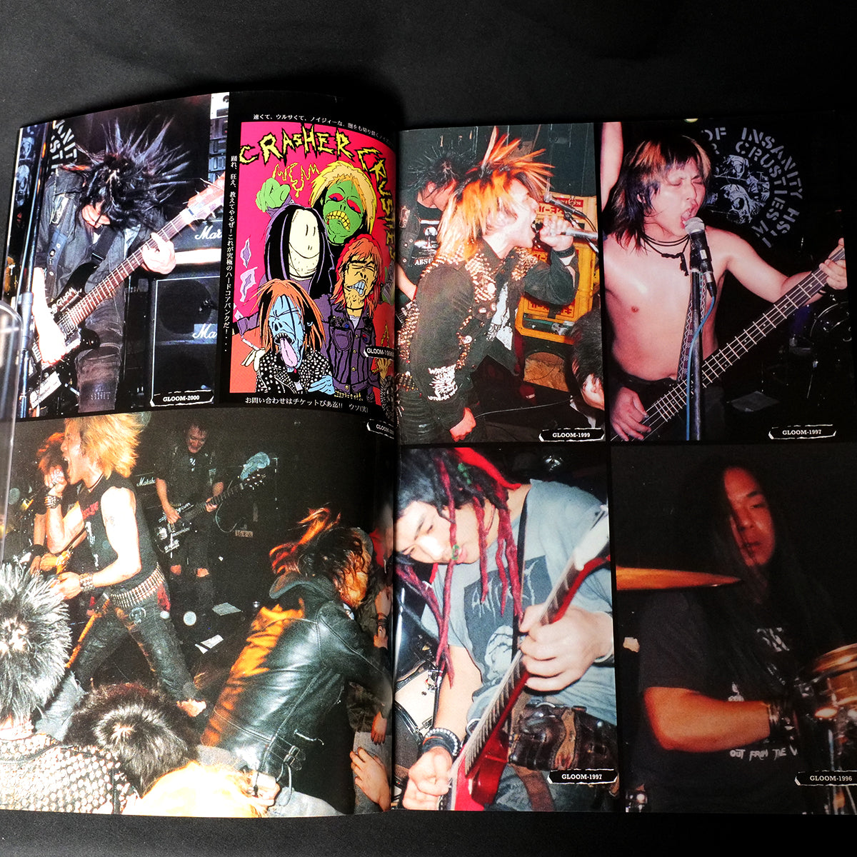 INFERNO PUNX (2003)