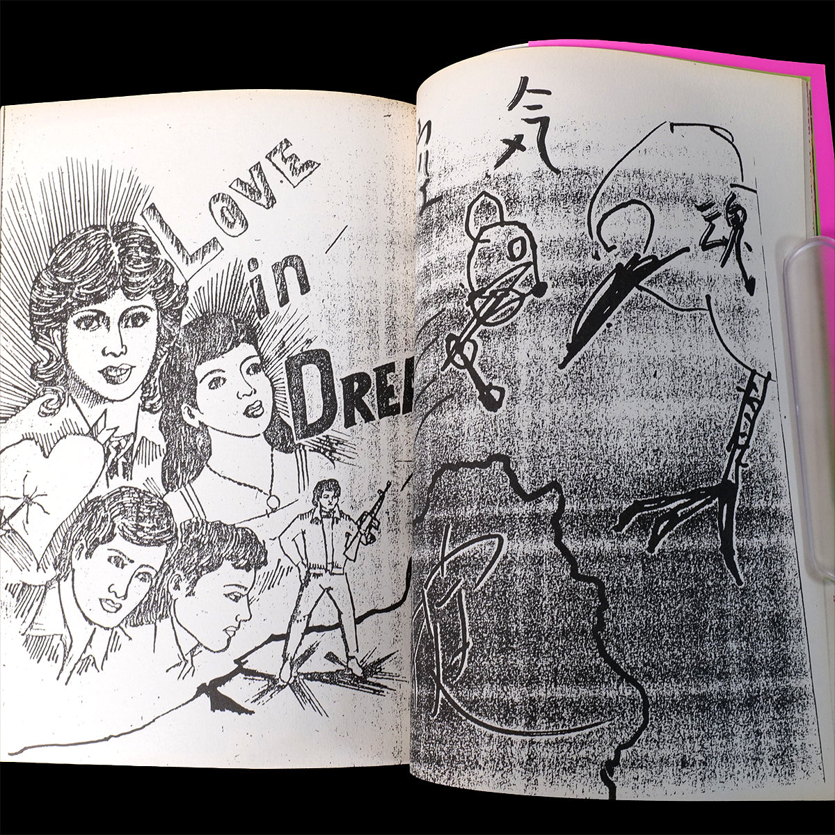 DONKEDELICO - Shinro Ohtake Yamataka EYE Art Book
