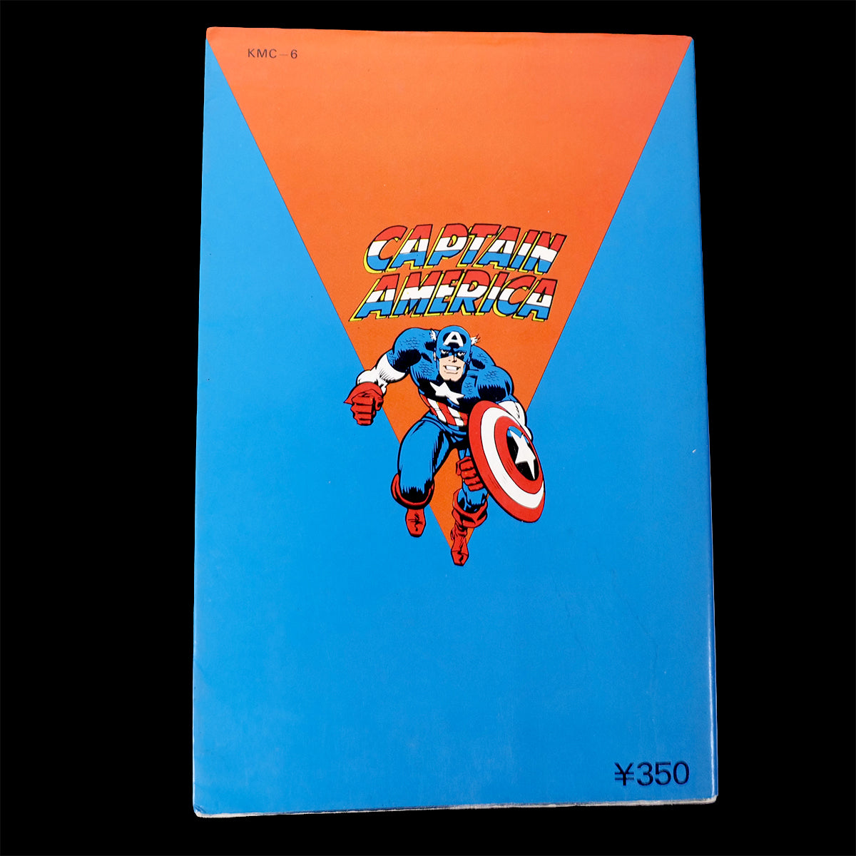 Captain America vol.1-3 set Japanese Edition Kobunsha 1978