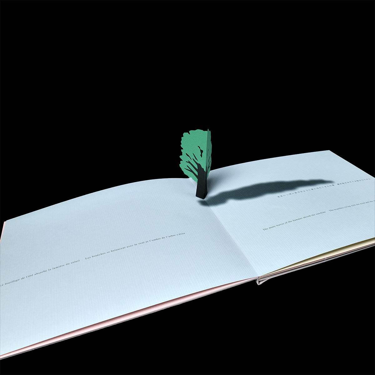 Katsumi Komagata - Little Tree