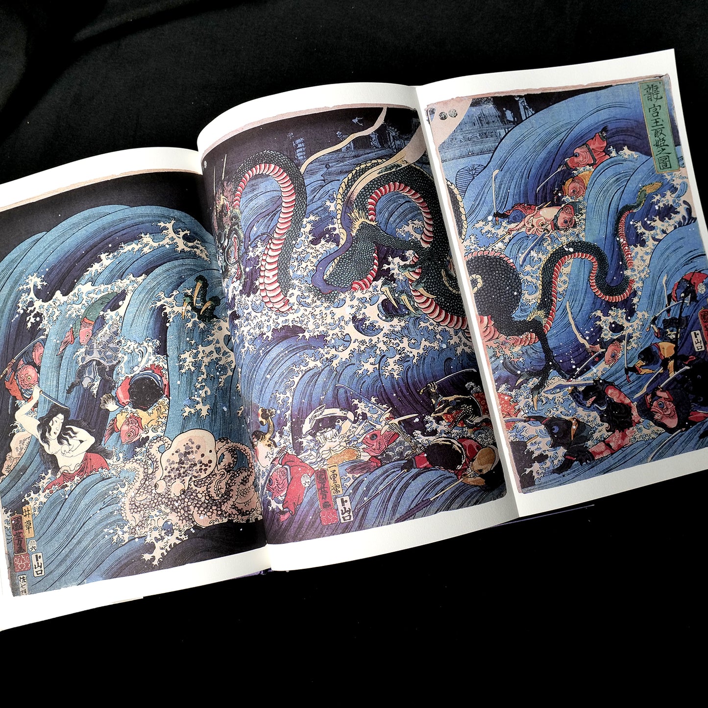 Kuniyoshi Utagawa Yokai Hyakkei - Yokai Demon Art Book