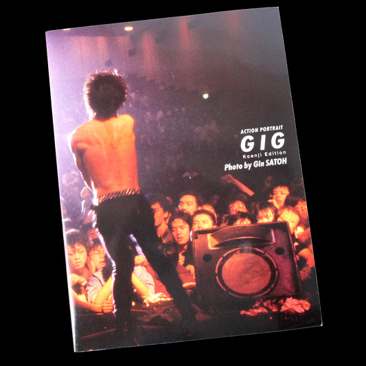 [SIGNED] ACTION PORTRAIT GIG Koenji Edition Jin Sato Ltd 500